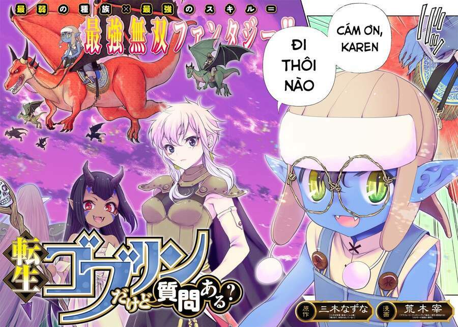 tensei goblin dakedo shitsumon aru? chapter 1 - Next chapter 1.1