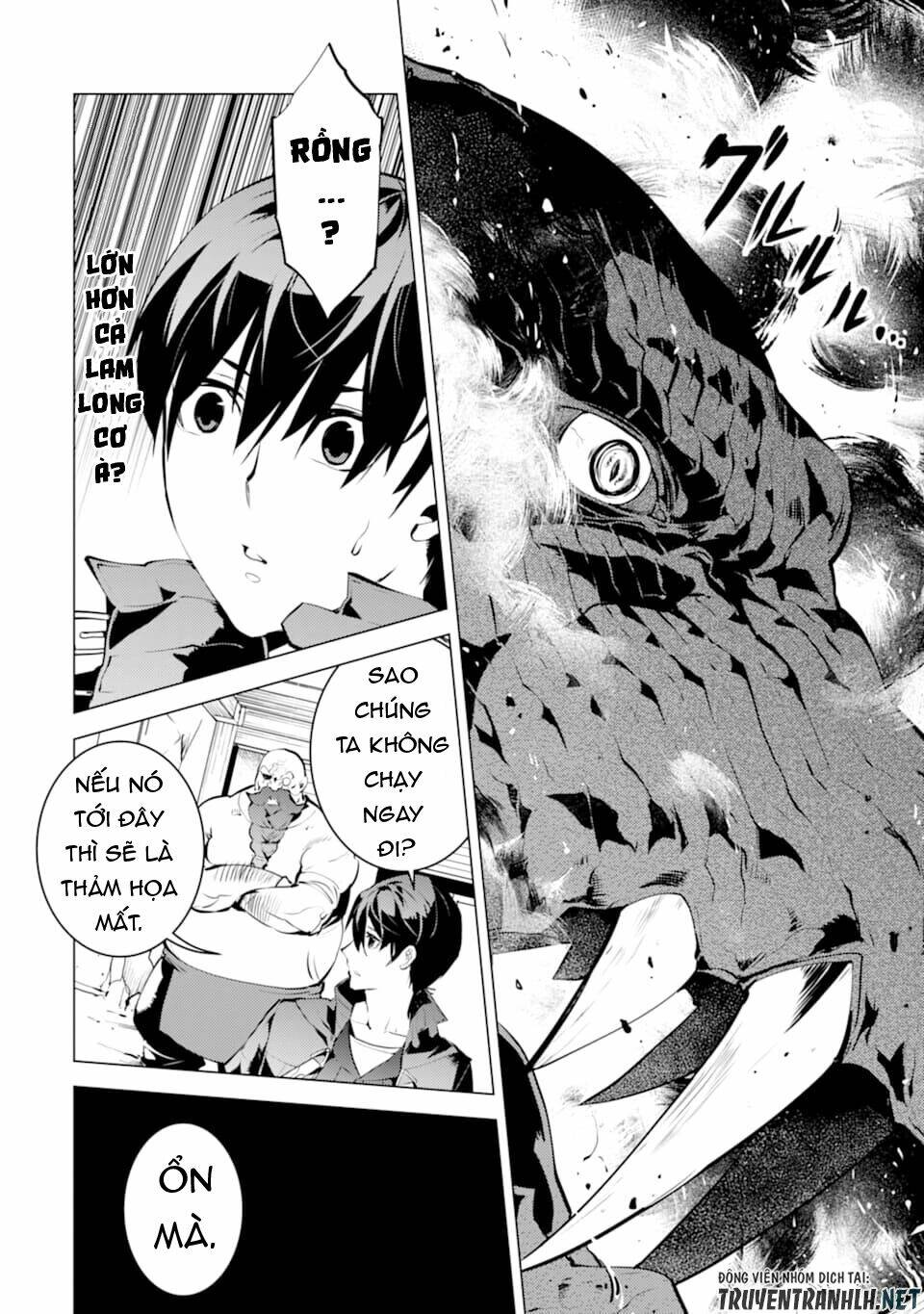 tensei kenja no isekai raifu ~ daini no shokugyo wo ete, sekai saikyou ni narimashita~ chapter 18 - Trang 2