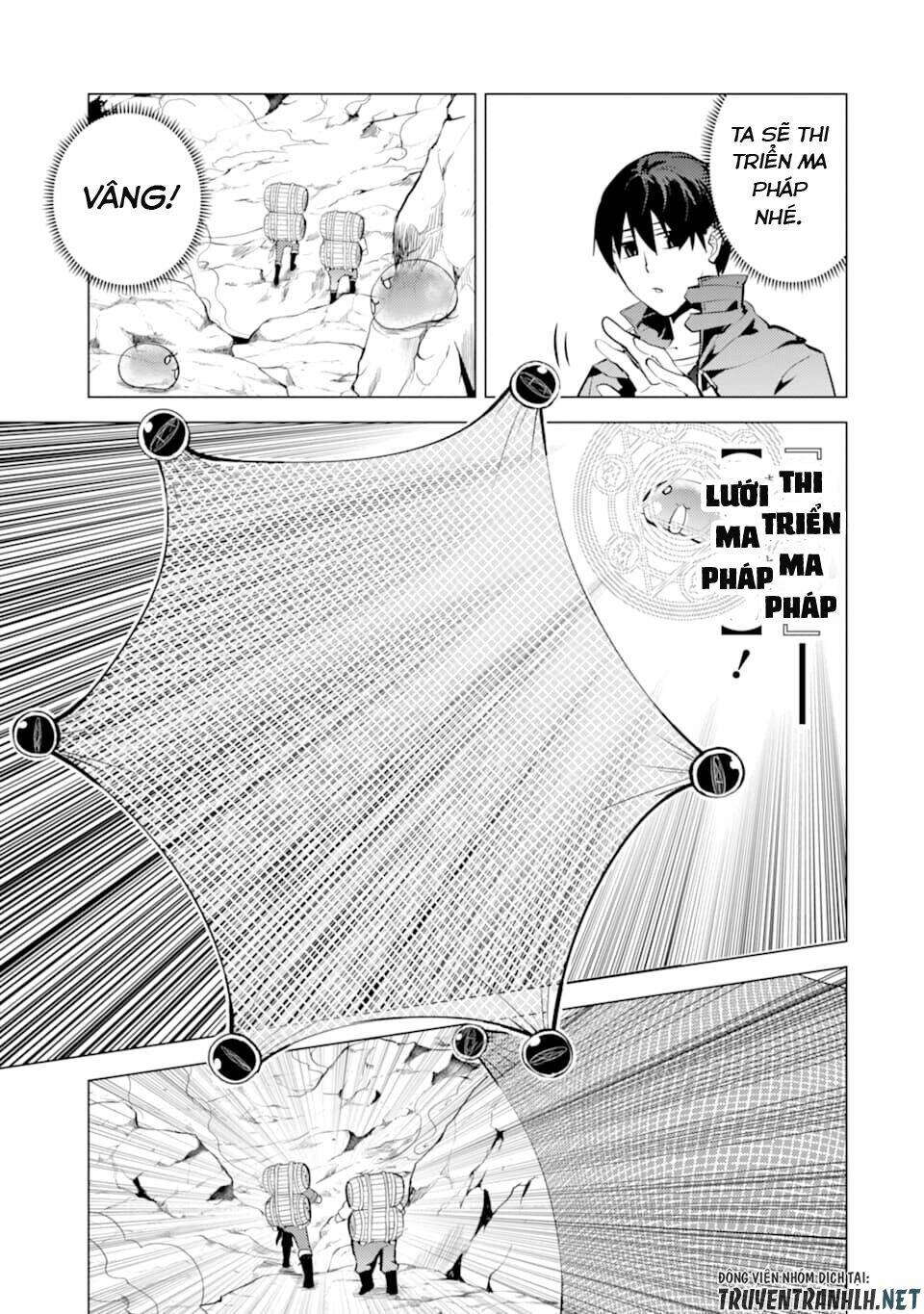 tensei kenja no isekai raifu ~ daini no shokugyo wo ete, sekai saikyou ni narimashita~ chapter 18 - Trang 2