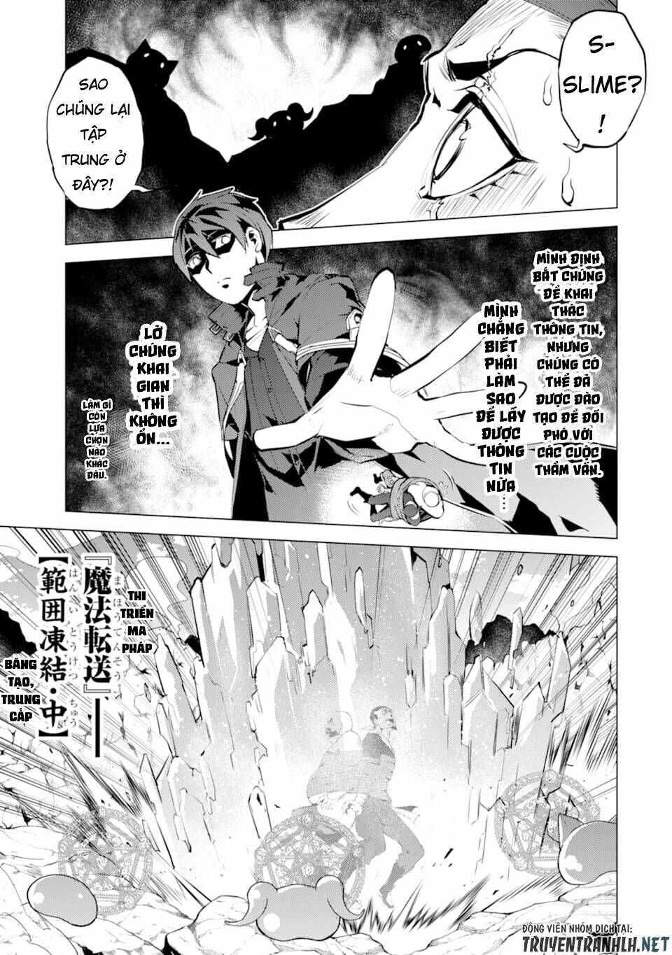 tensei kenja no isekai raifu ~ daini no shokugyo wo ete, sekai saikyou ni narimashita~ chapter 18 - Trang 2