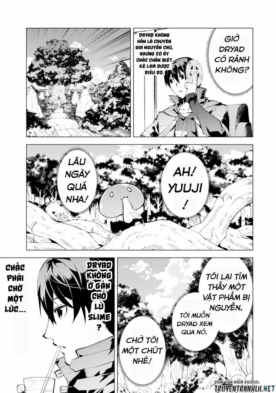 tensei kenja no isekai raifu ~ daini no shokugyo wo ete, sekai saikyou ni narimashita~ chapter 18 - Trang 2