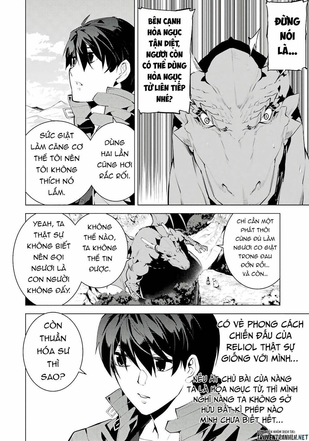 tensei kenja no isekai raifu ~ daini no shokugyo wo ete, sekai saikyou ni narimashita~ chapter 25 - Trang 2