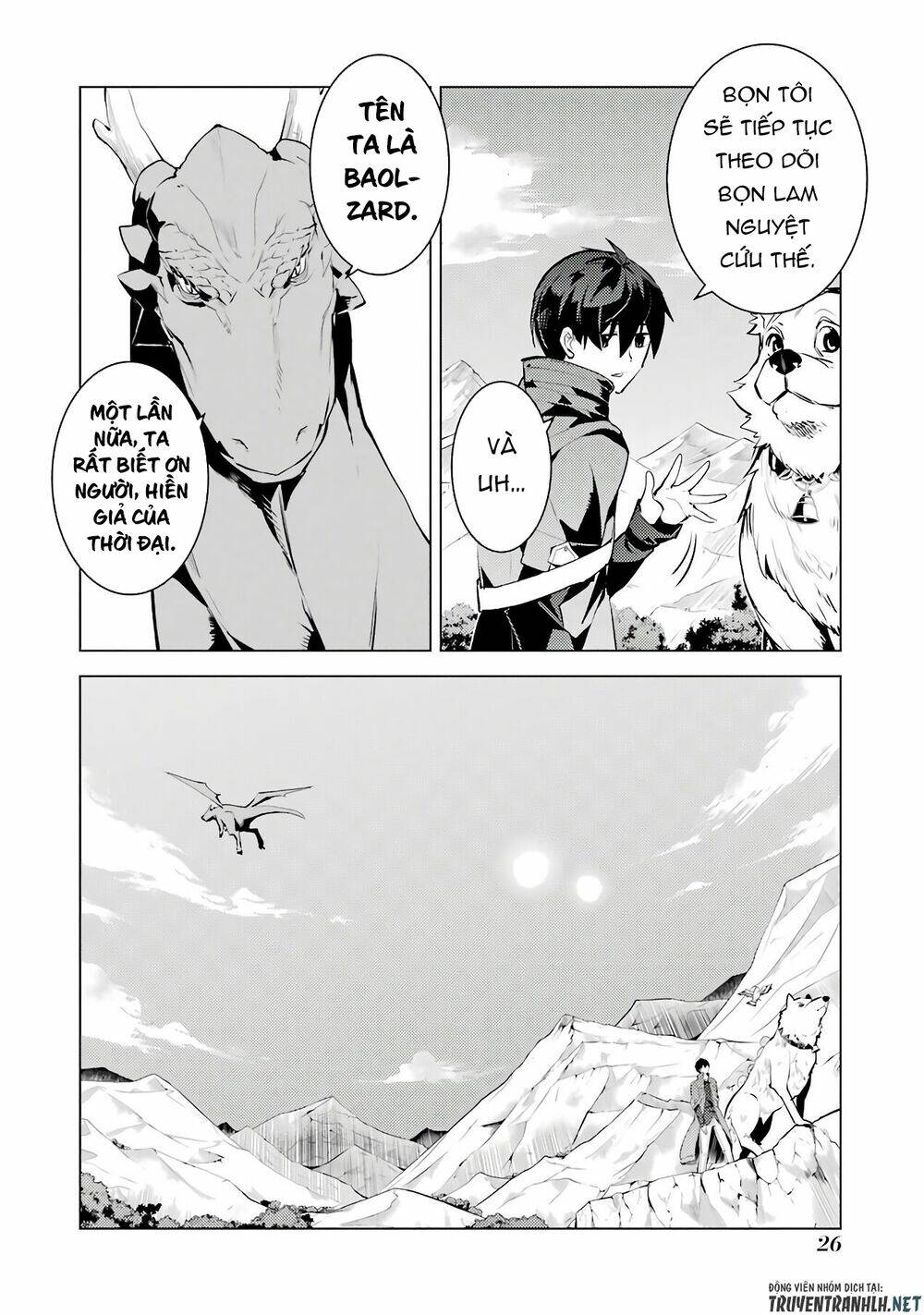 tensei kenja no isekai raifu ~ daini no shokugyo wo ete, sekai saikyou ni narimashita~ chapter 25 - Trang 2