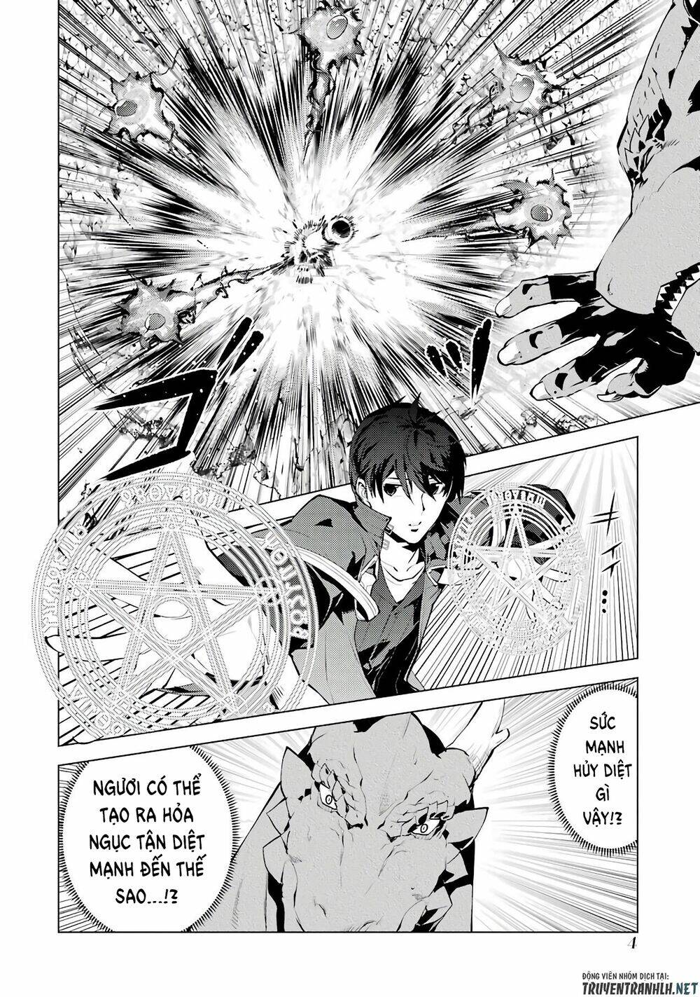 tensei kenja no isekai raifu ~ daini no shokugyo wo ete, sekai saikyou ni narimashita~ chapter 25 - Trang 2