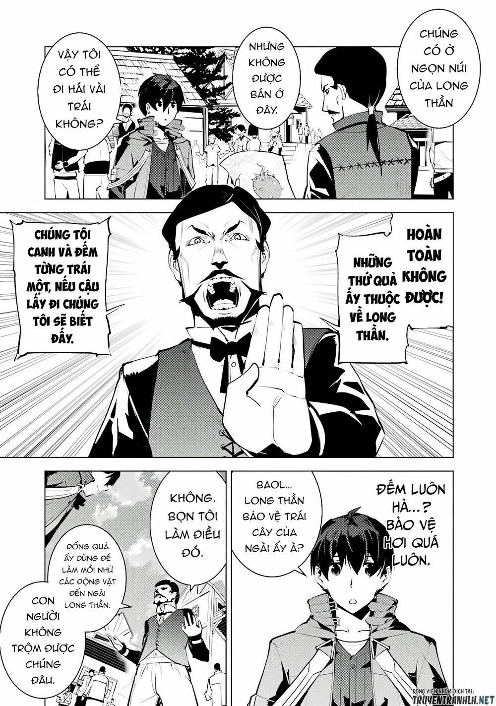 tensei kenja no isekai raifu ~ daini no shokugyo wo ete, sekai saikyou ni narimashita~ chapter 25 - Trang 2