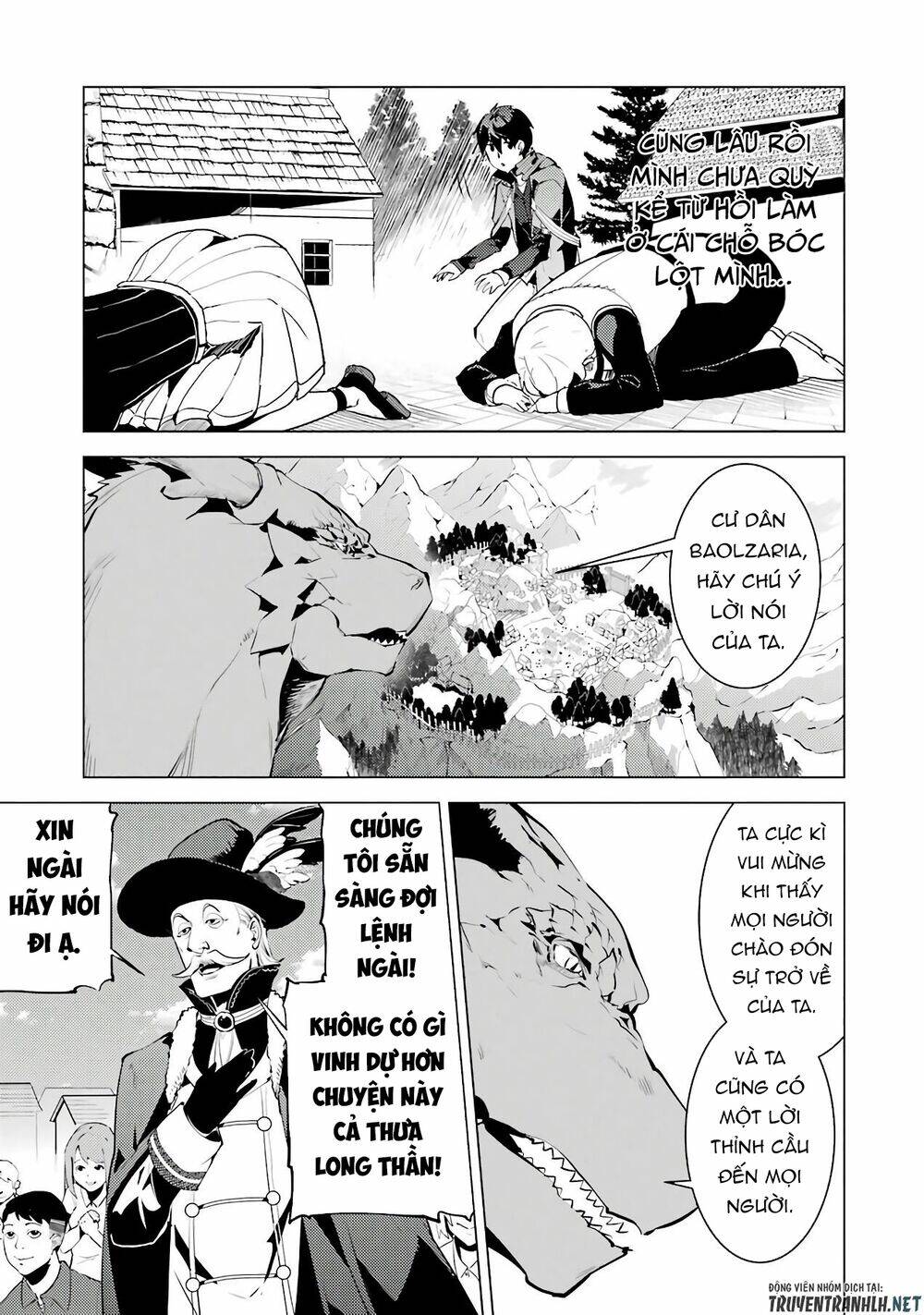 tensei kenja no isekai raifu ~ daini no shokugyo wo ete, sekai saikyou ni narimashita~ chapter 25 - Trang 2