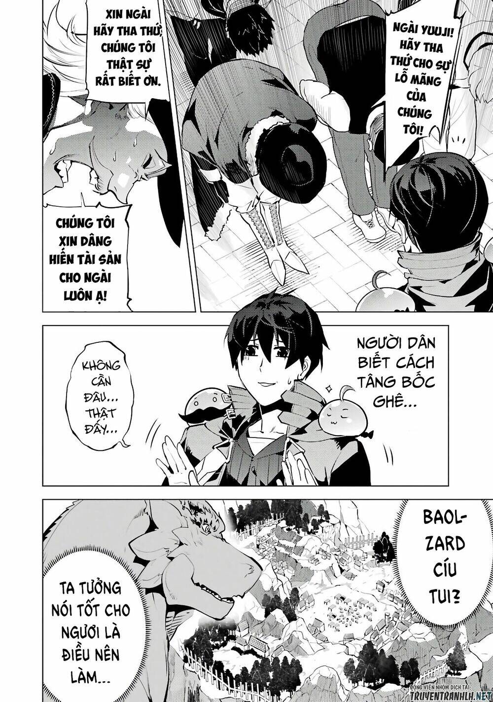 tensei kenja no isekai raifu ~ daini no shokugyo wo ete, sekai saikyou ni narimashita~ chapter 25 - Trang 2