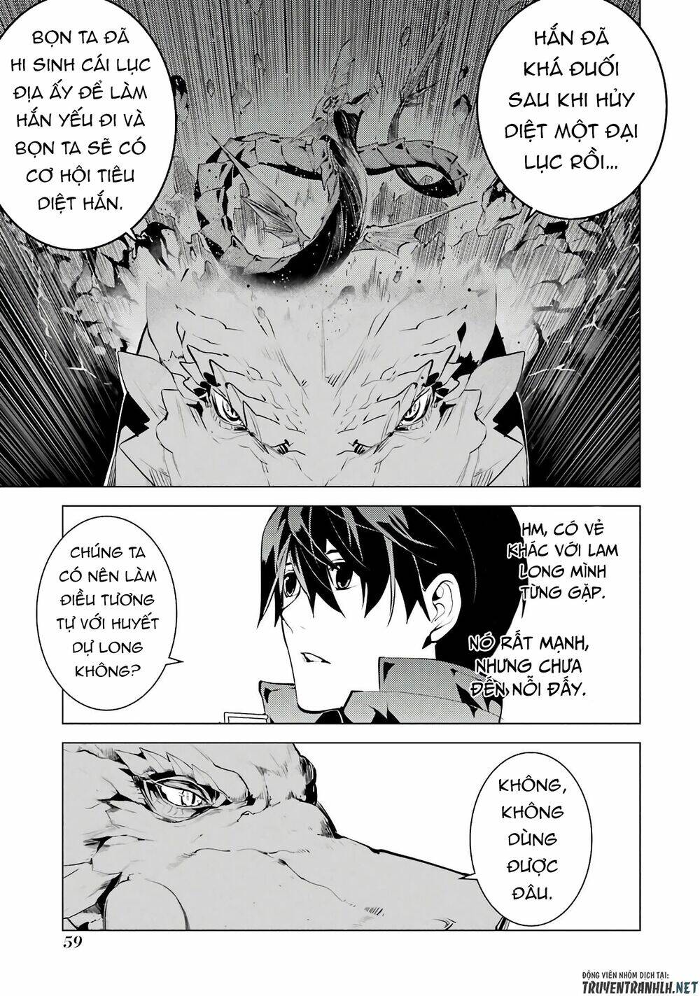 tensei kenja no isekai raifu ~ daini no shokugyo wo ete, sekai saikyou ni narimashita~ chapter 25 - Trang 2