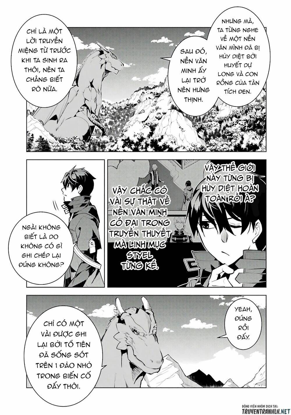 tensei kenja no isekai raifu ~ daini no shokugyo wo ete, sekai saikyou ni narimashita~ chapter 25 - Trang 2