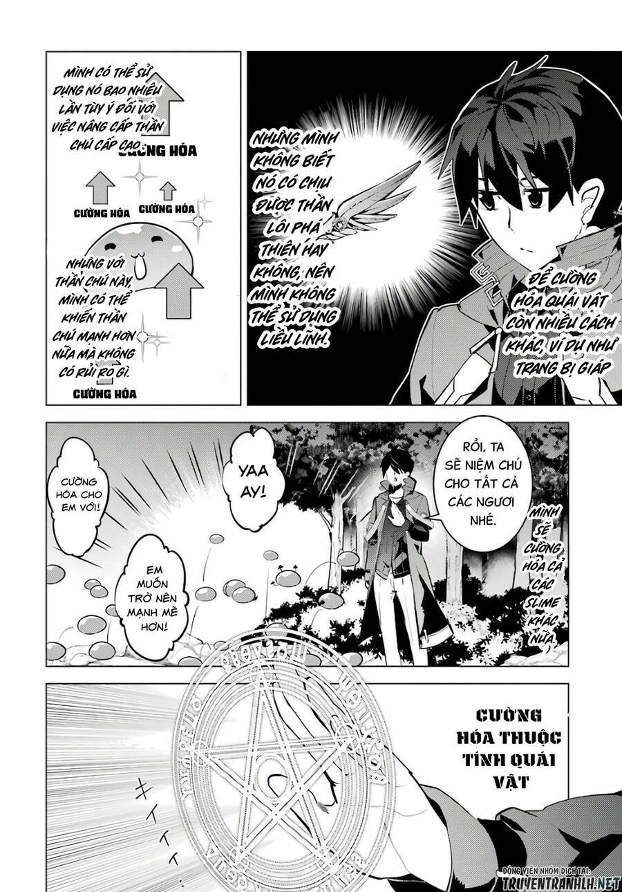 tensei kenja no isekai raifu ~ daini no shokugyo wo ete, sekai saikyou ni narimashita~ chapter 29 - Next chapter 30