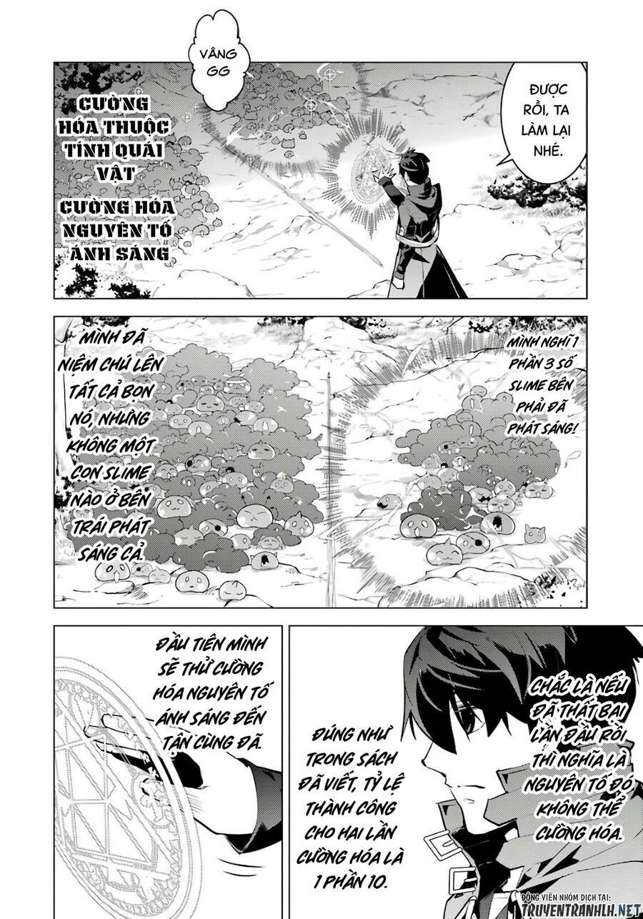 tensei kenja no isekai raifu ~ daini no shokugyo wo ete, sekai saikyou ni narimashita~ chapter 29 - Next chapter 30