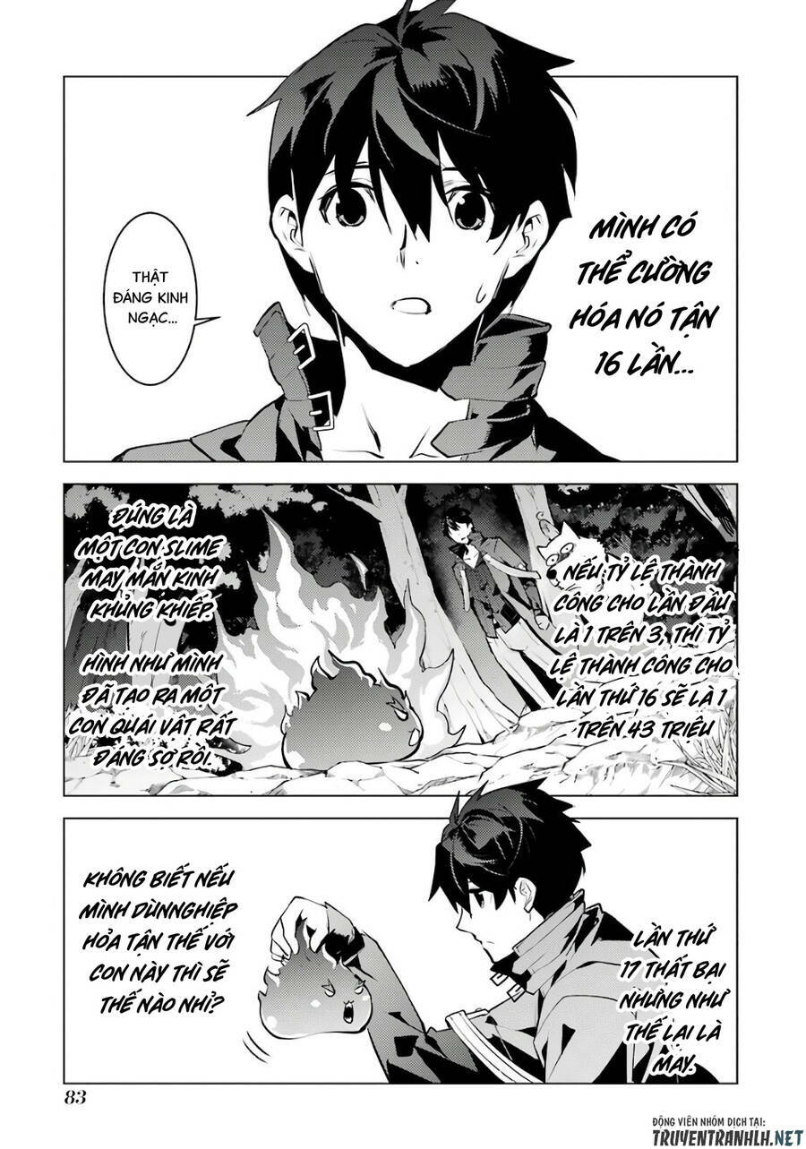 tensei kenja no isekai raifu ~ daini no shokugyo wo ete, sekai saikyou ni narimashita~ chapter 29 - Next chapter 30