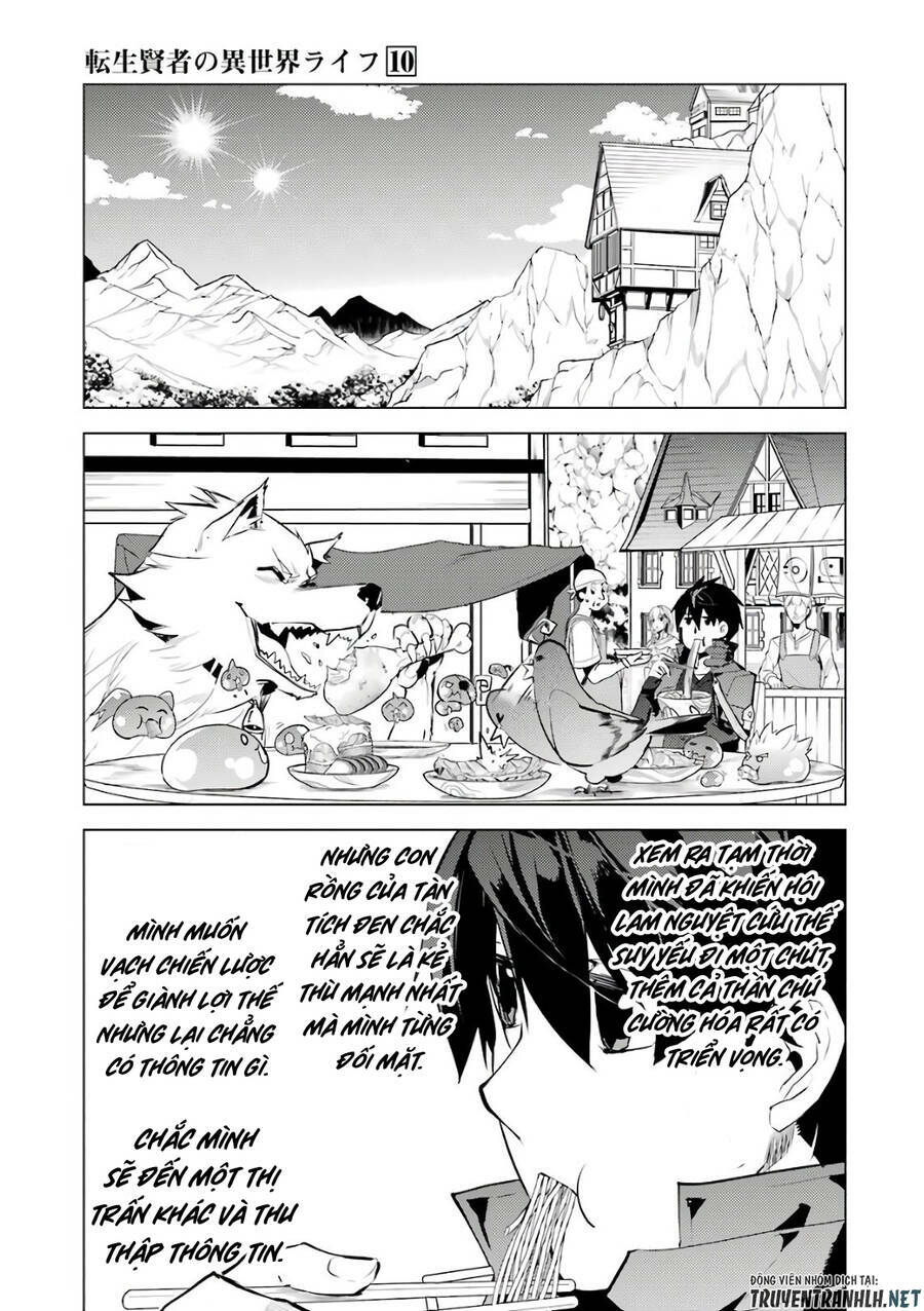 tensei kenja no isekai raifu ~ daini no shokugyo wo ete, sekai saikyou ni narimashita~ chapter 29 - Next chapter 30