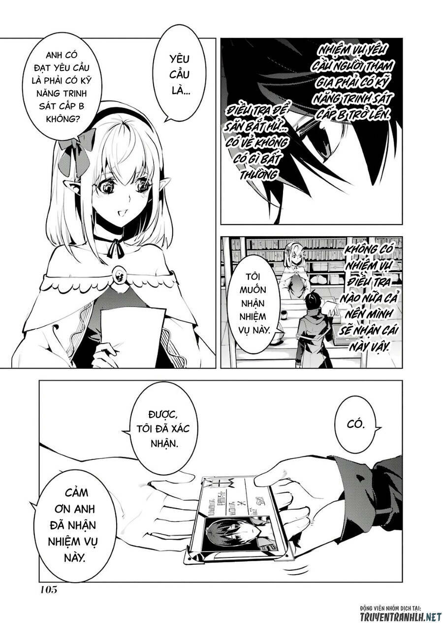 tensei kenja no isekai raifu ~ daini no shokugyo wo ete, sekai saikyou ni narimashita~ chapter 29 - Next chapter 30