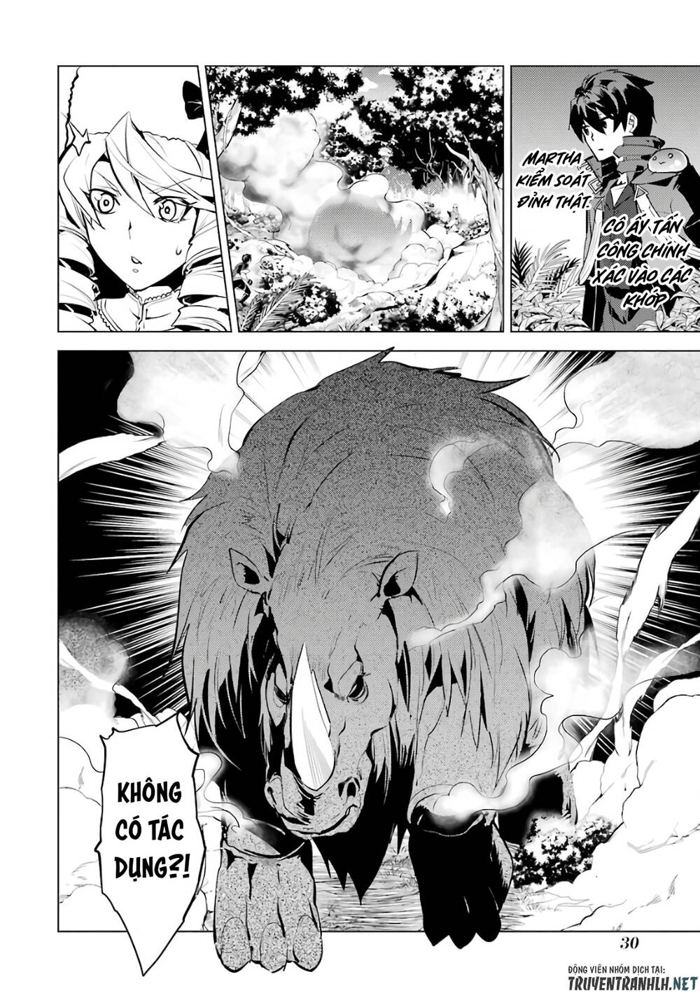 tensei kenja no isekai raifu ~ daini no shokugyo wo ete, sekai saikyou ni narimashita~ chapter 31 - Next chapter 32