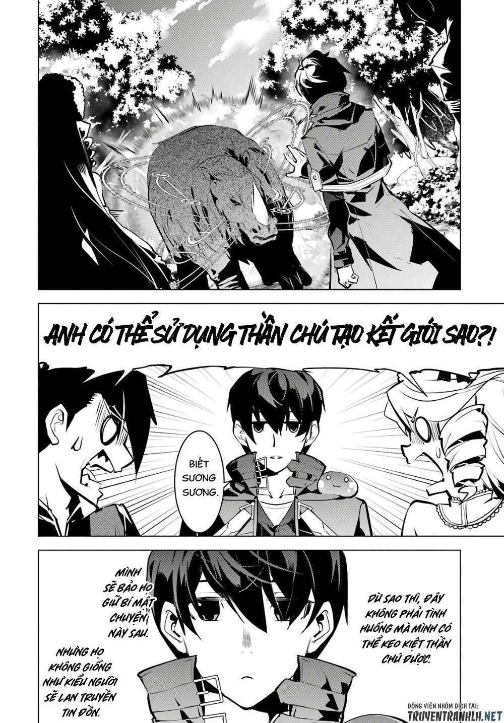 tensei kenja no isekai raifu ~ daini no shokugyo wo ete, sekai saikyou ni narimashita~ chapter 31 - Next chapter 32