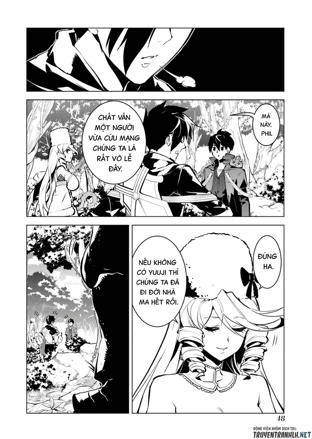 tensei kenja no isekai raifu ~ daini no shokugyo wo ete, sekai saikyou ni narimashita~ chapter 31 - Next chapter 32