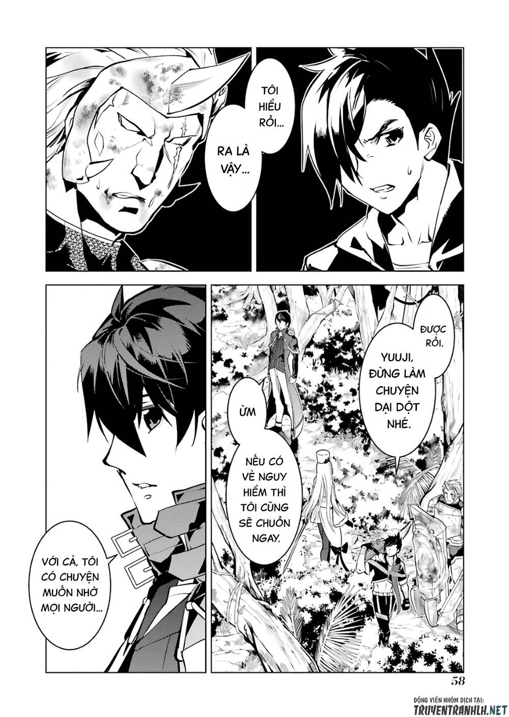 tensei kenja no isekai raifu ~ daini no shokugyo wo ete, sekai saikyou ni narimashita~ chapter 31 - Next chapter 32