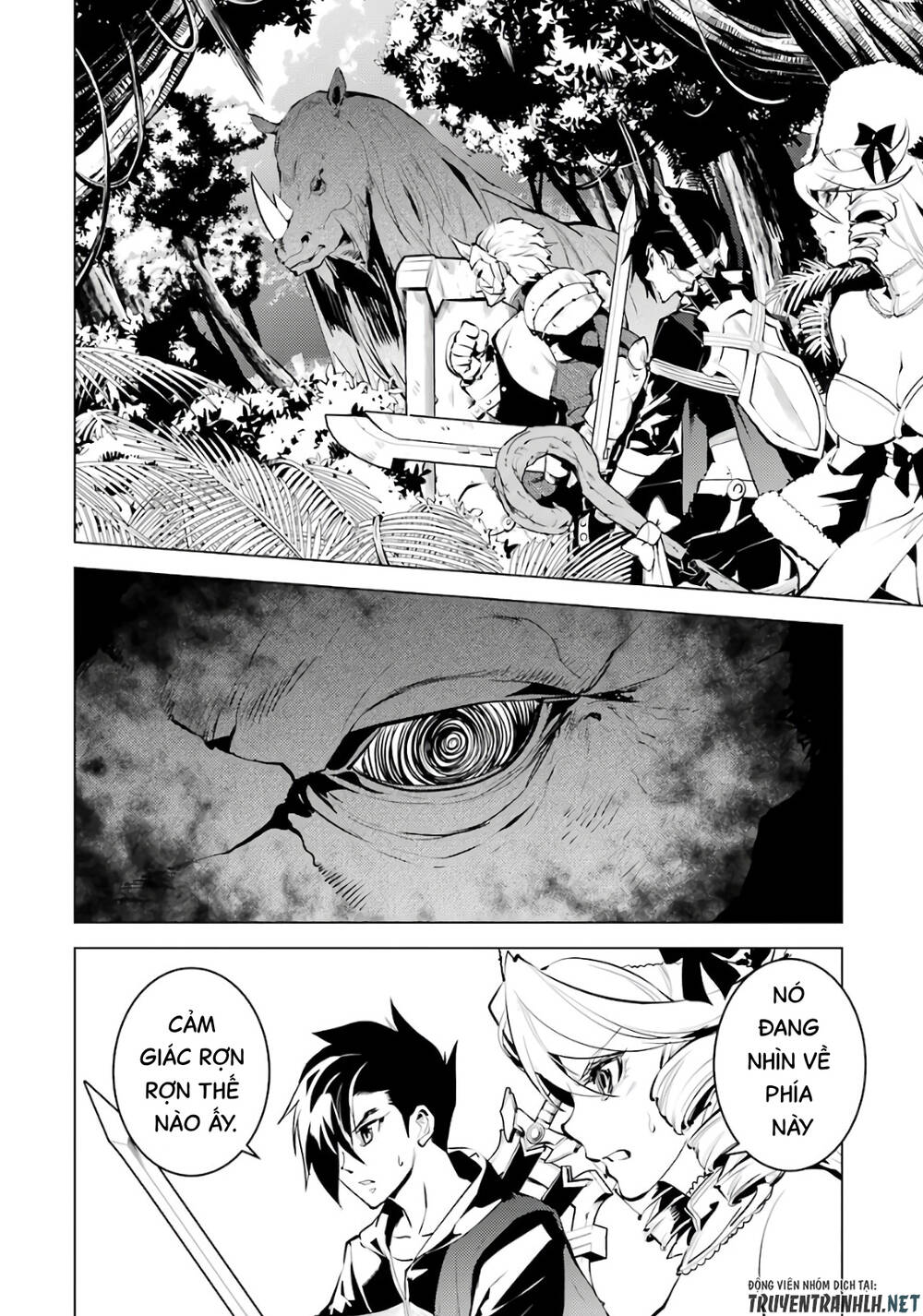 tensei kenja no isekai raifu ~ daini no shokugyo wo ete, sekai saikyou ni narimashita~ chapter 31 - Next chapter 32