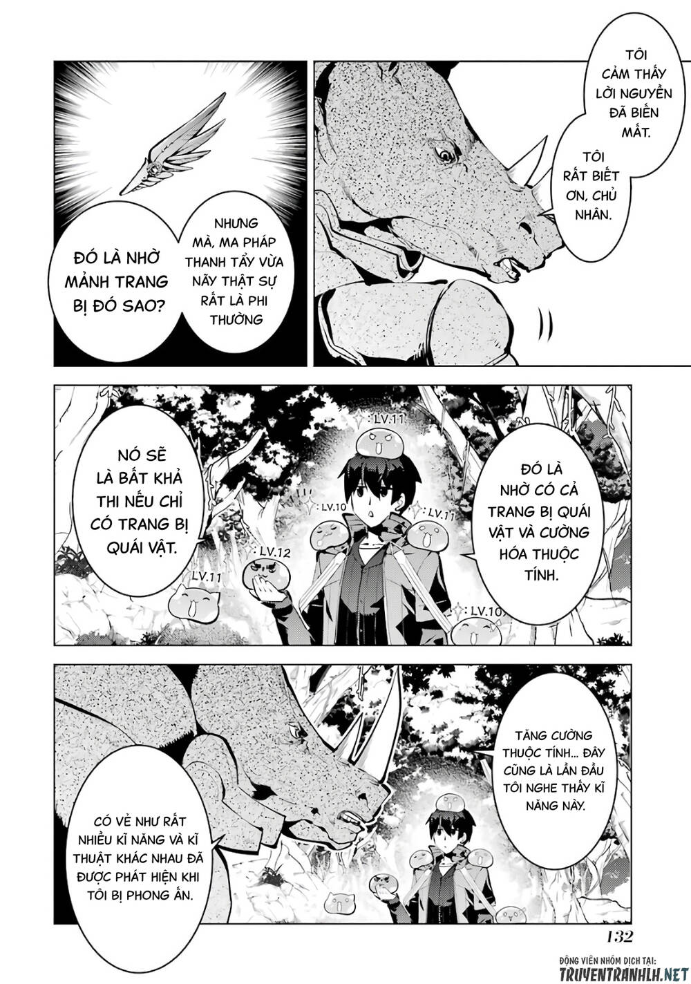 tensei kenja no isekai raifu ~ daini no shokugyo wo ete, sekai saikyou ni narimashita~ chapter 33 - Trang 2