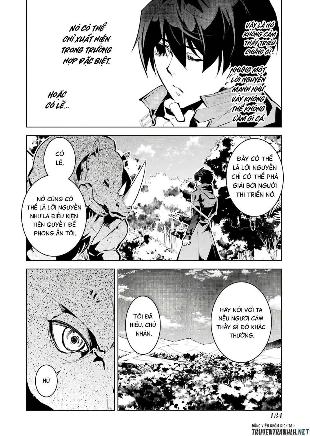 tensei kenja no isekai raifu ~ daini no shokugyo wo ete, sekai saikyou ni narimashita~ chapter 33 - Trang 2