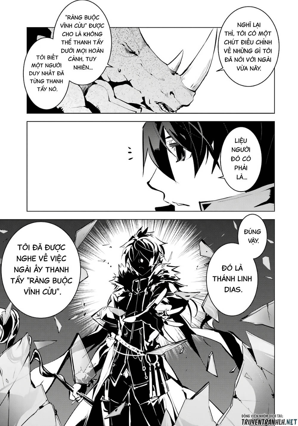 tensei kenja no isekai raifu ~ daini no shokugyo wo ete, sekai saikyou ni narimashita~ chapter 33 - Trang 2