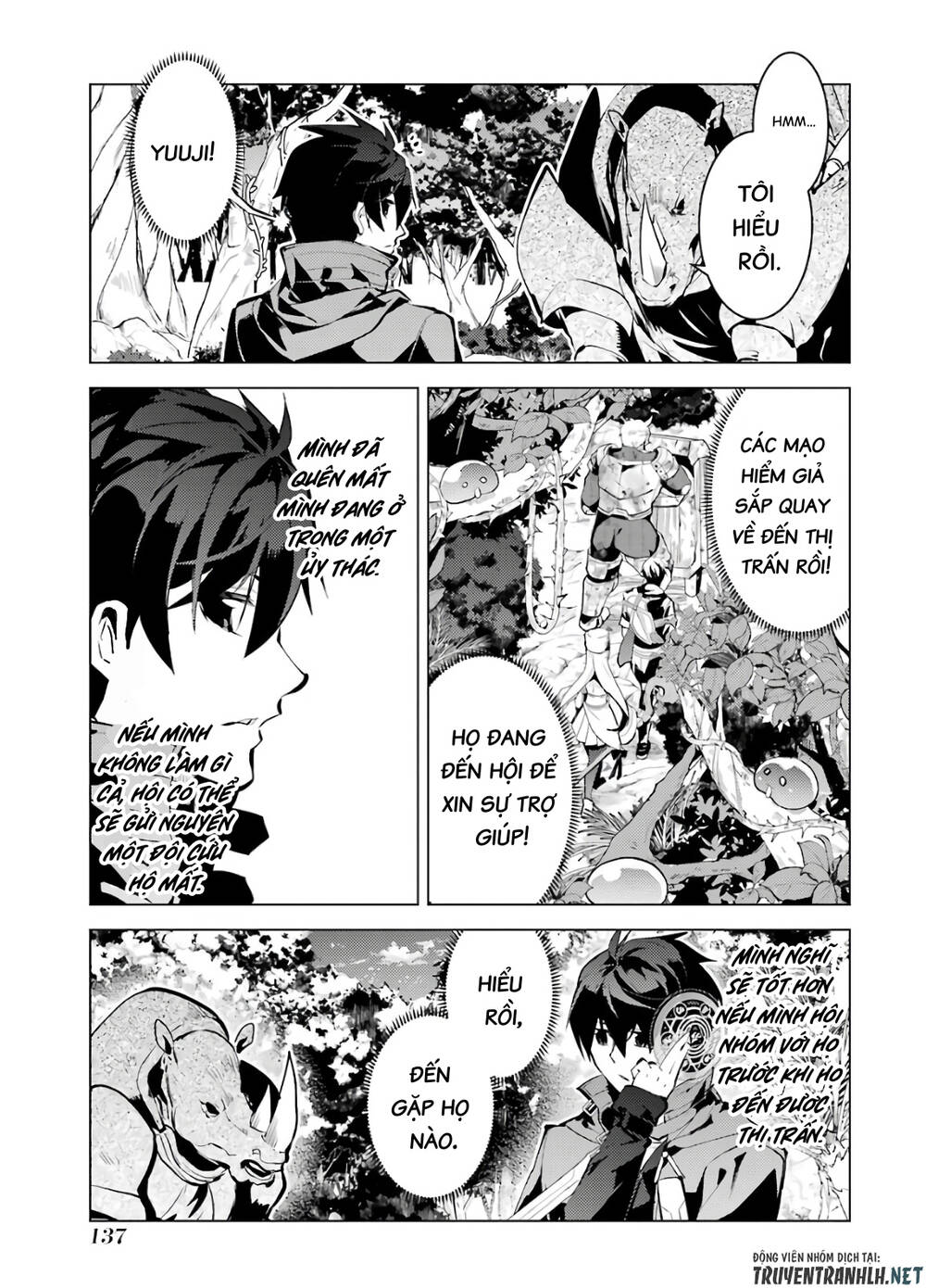 tensei kenja no isekai raifu ~ daini no shokugyo wo ete, sekai saikyou ni narimashita~ chapter 33 - Trang 2