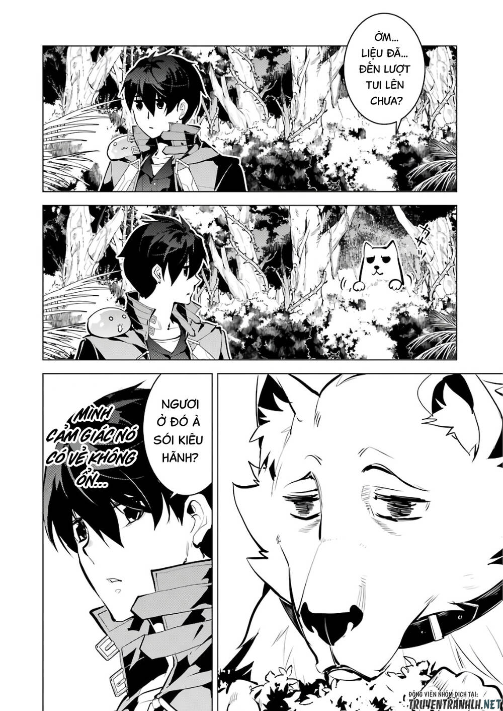 tensei kenja no isekai raifu ~ daini no shokugyo wo ete, sekai saikyou ni narimashita~ chapter 33 - Trang 2