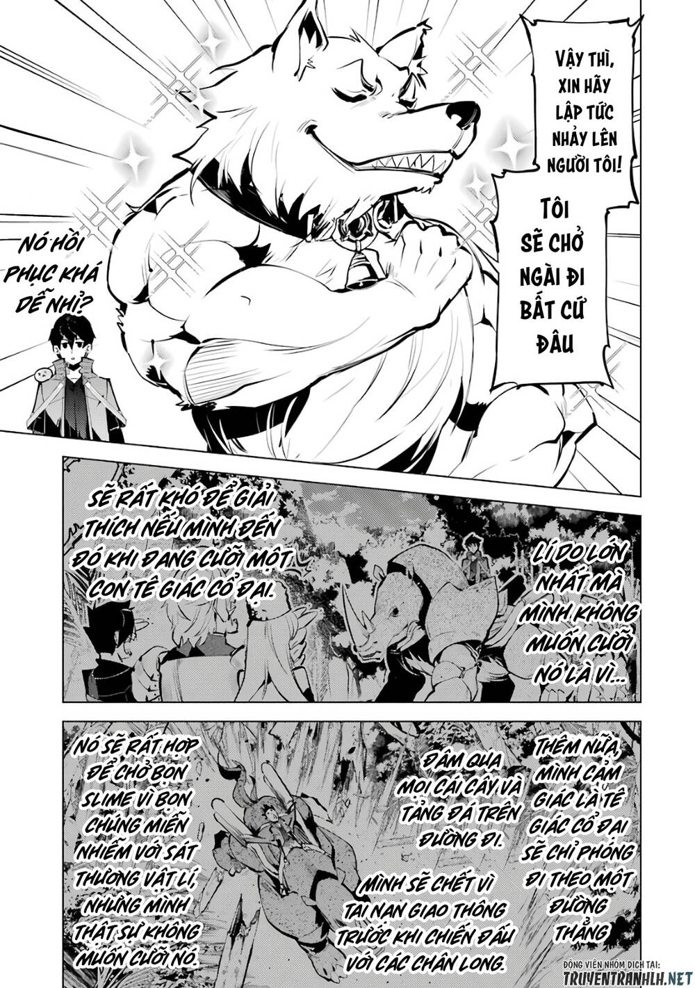 tensei kenja no isekai raifu ~ daini no shokugyo wo ete, sekai saikyou ni narimashita~ chapter 33 - Trang 2