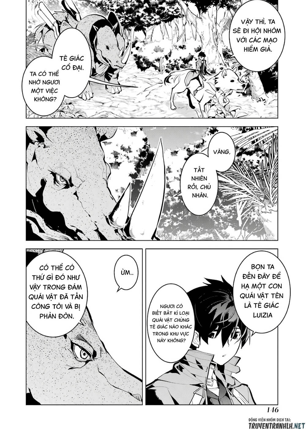 tensei kenja no isekai raifu ~ daini no shokugyo wo ete, sekai saikyou ni narimashita~ chapter 33 - Trang 2