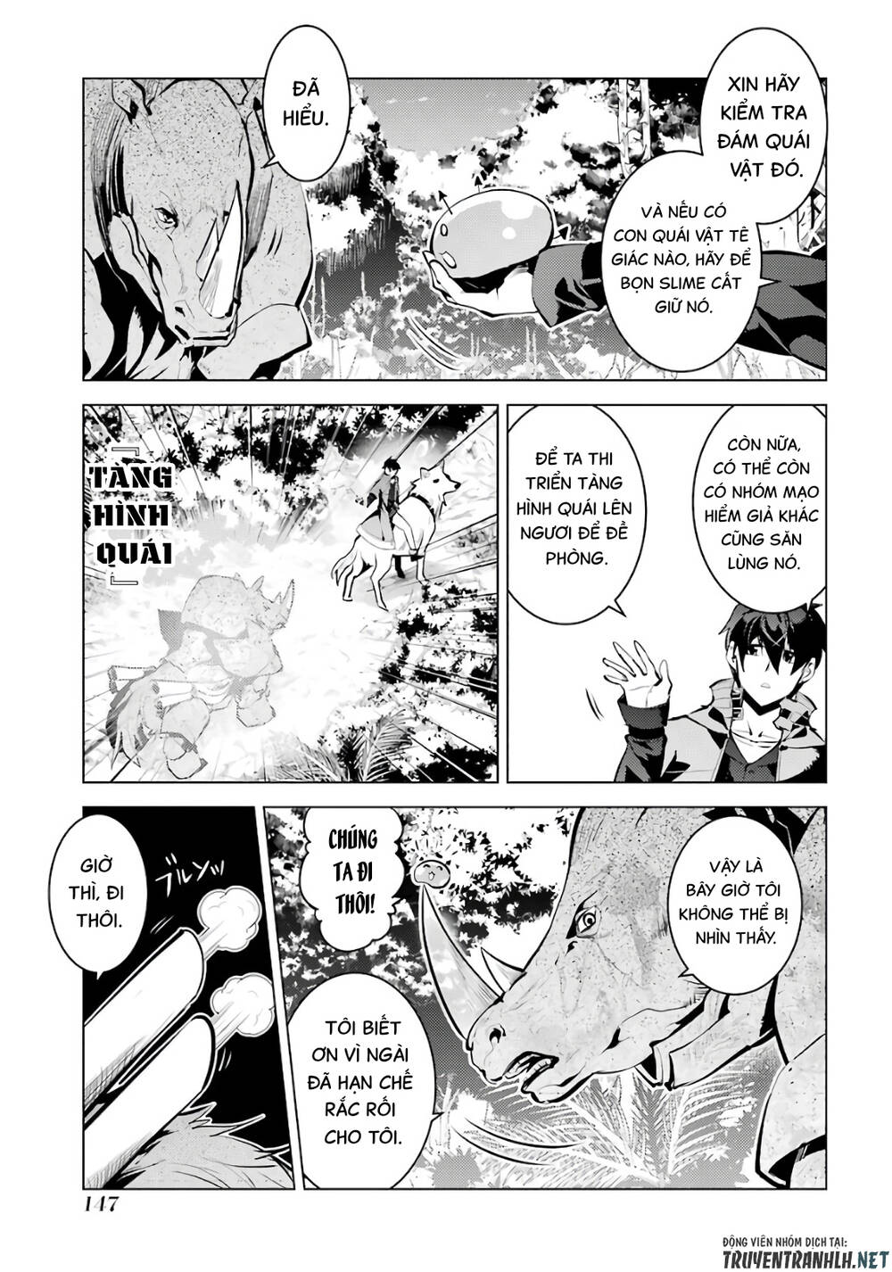 tensei kenja no isekai raifu ~ daini no shokugyo wo ete, sekai saikyou ni narimashita~ chapter 33 - Trang 2