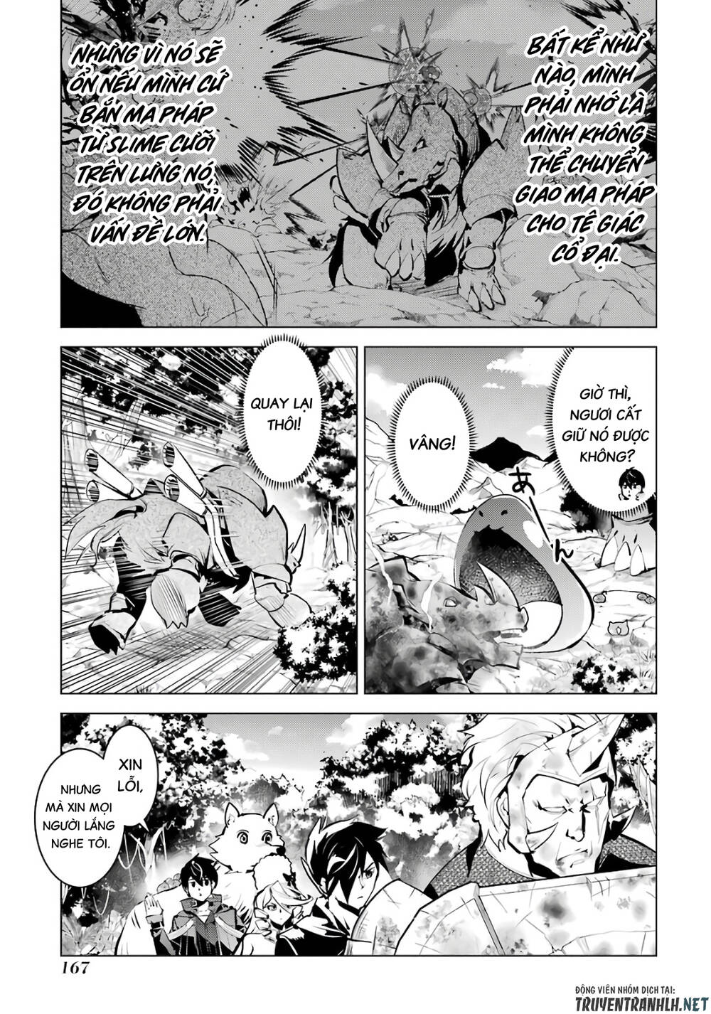 tensei kenja no isekai raifu ~ daini no shokugyo wo ete, sekai saikyou ni narimashita~ chapter 33 - Trang 2