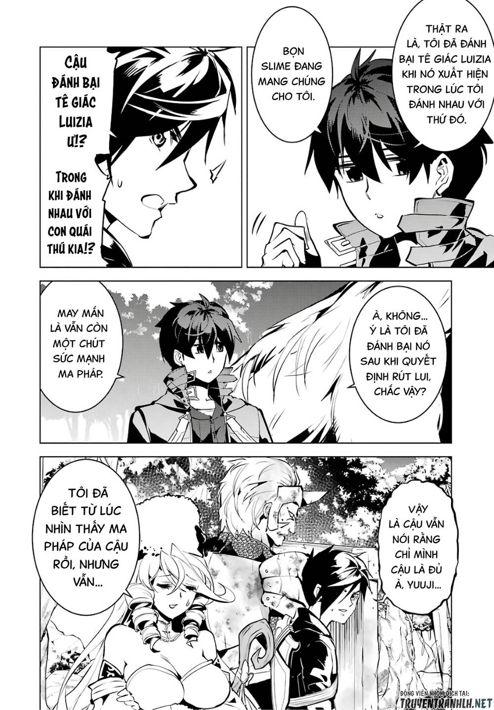 tensei kenja no isekai raifu ~ daini no shokugyo wo ete, sekai saikyou ni narimashita~ chapter 33 - Trang 2