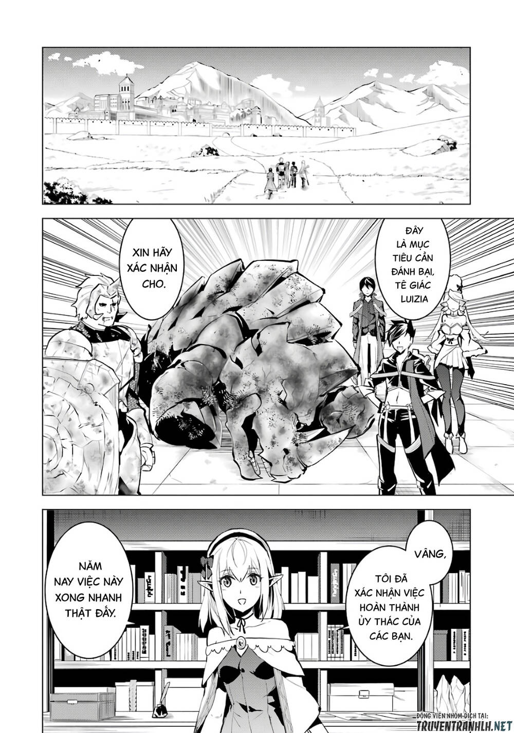 tensei kenja no isekai raifu ~ daini no shokugyo wo ete, sekai saikyou ni narimashita~ chapter 33 - Trang 2