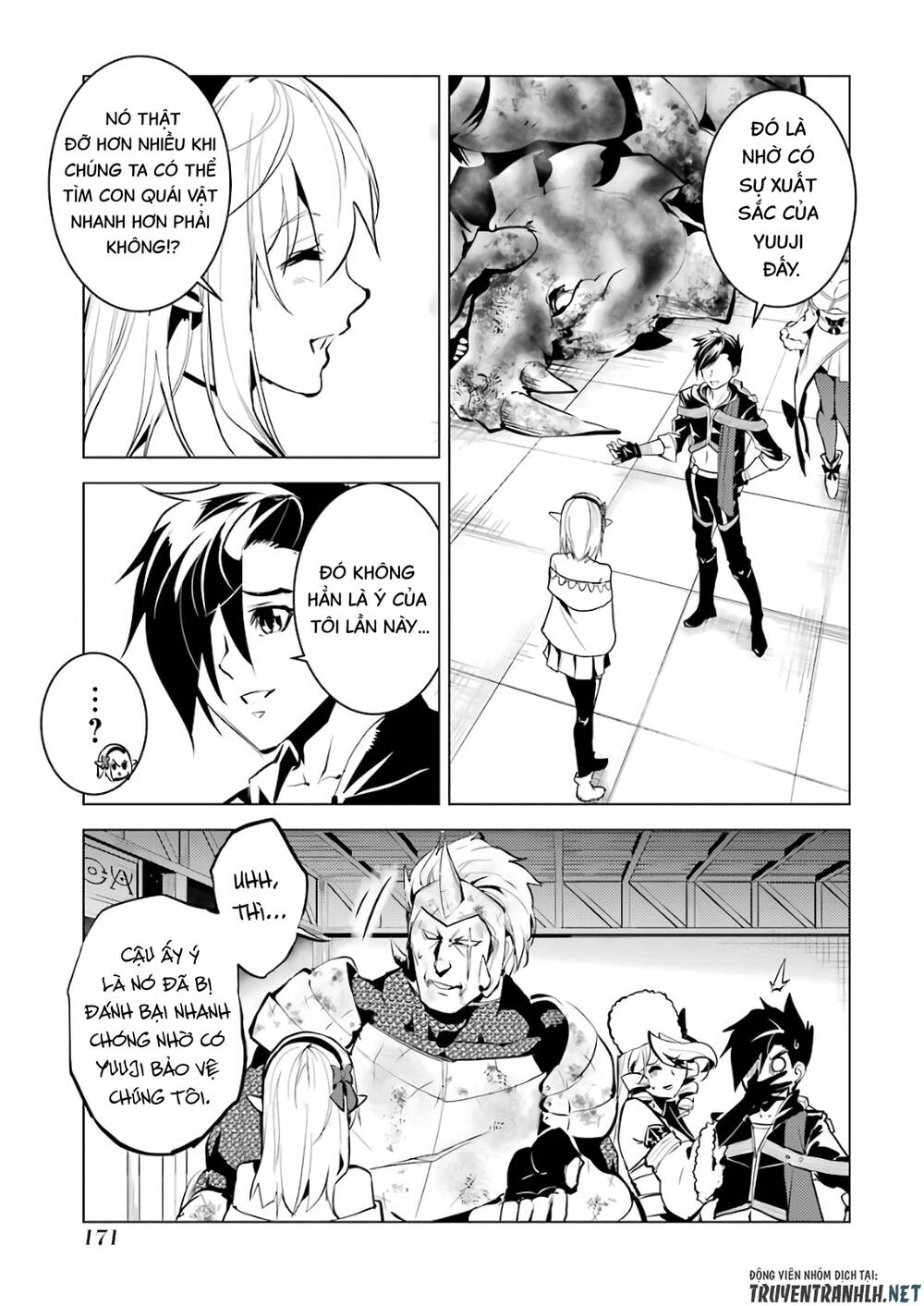 tensei kenja no isekai raifu ~ daini no shokugyo wo ete, sekai saikyou ni narimashita~ chapter 33 - Trang 2