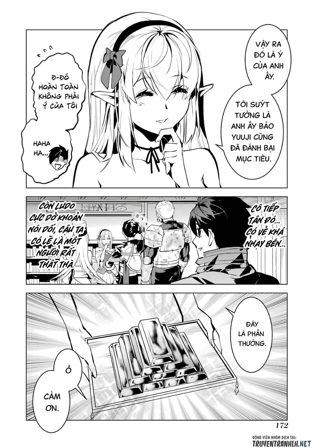 tensei kenja no isekai raifu ~ daini no shokugyo wo ete, sekai saikyou ni narimashita~ chapter 33 - Trang 2