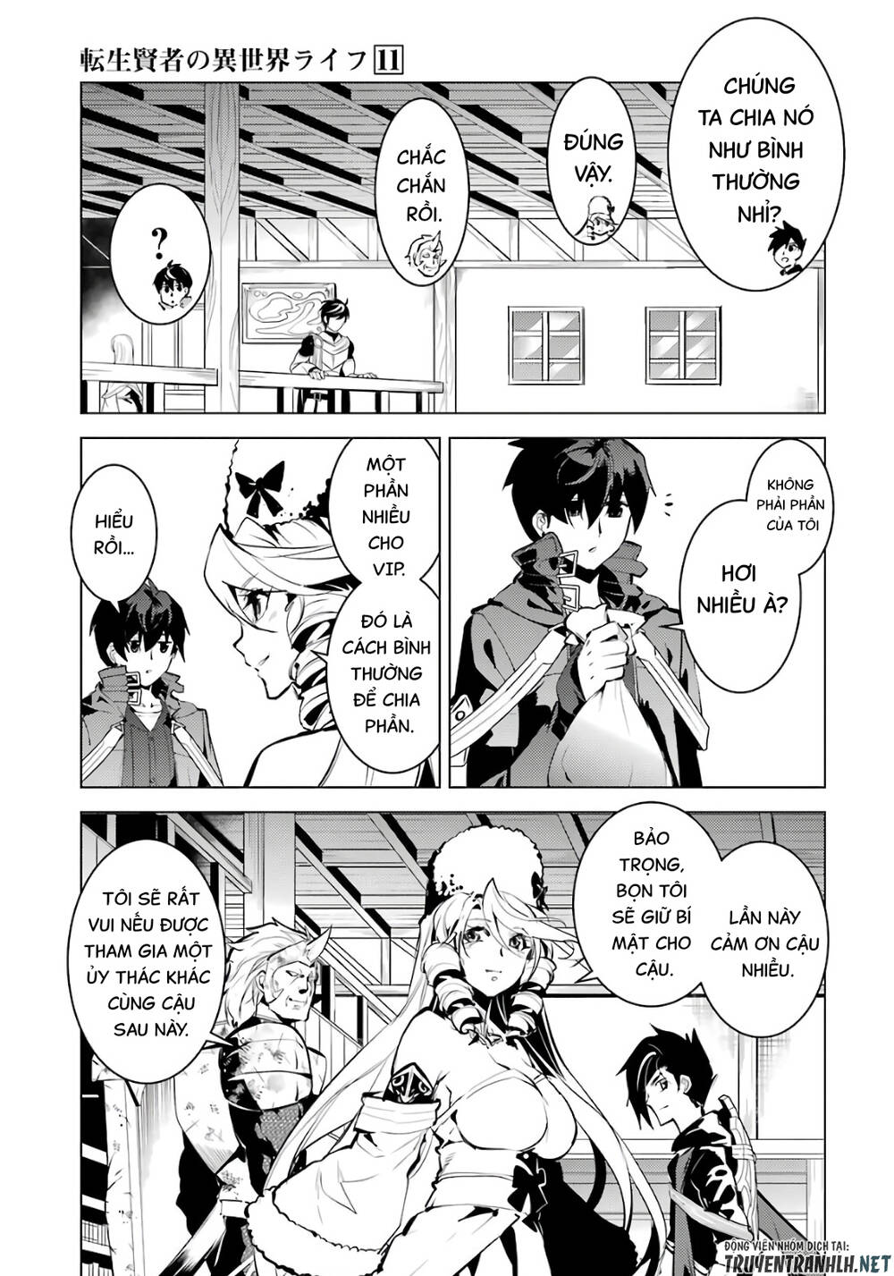 tensei kenja no isekai raifu ~ daini no shokugyo wo ete, sekai saikyou ni narimashita~ chapter 33 - Trang 2