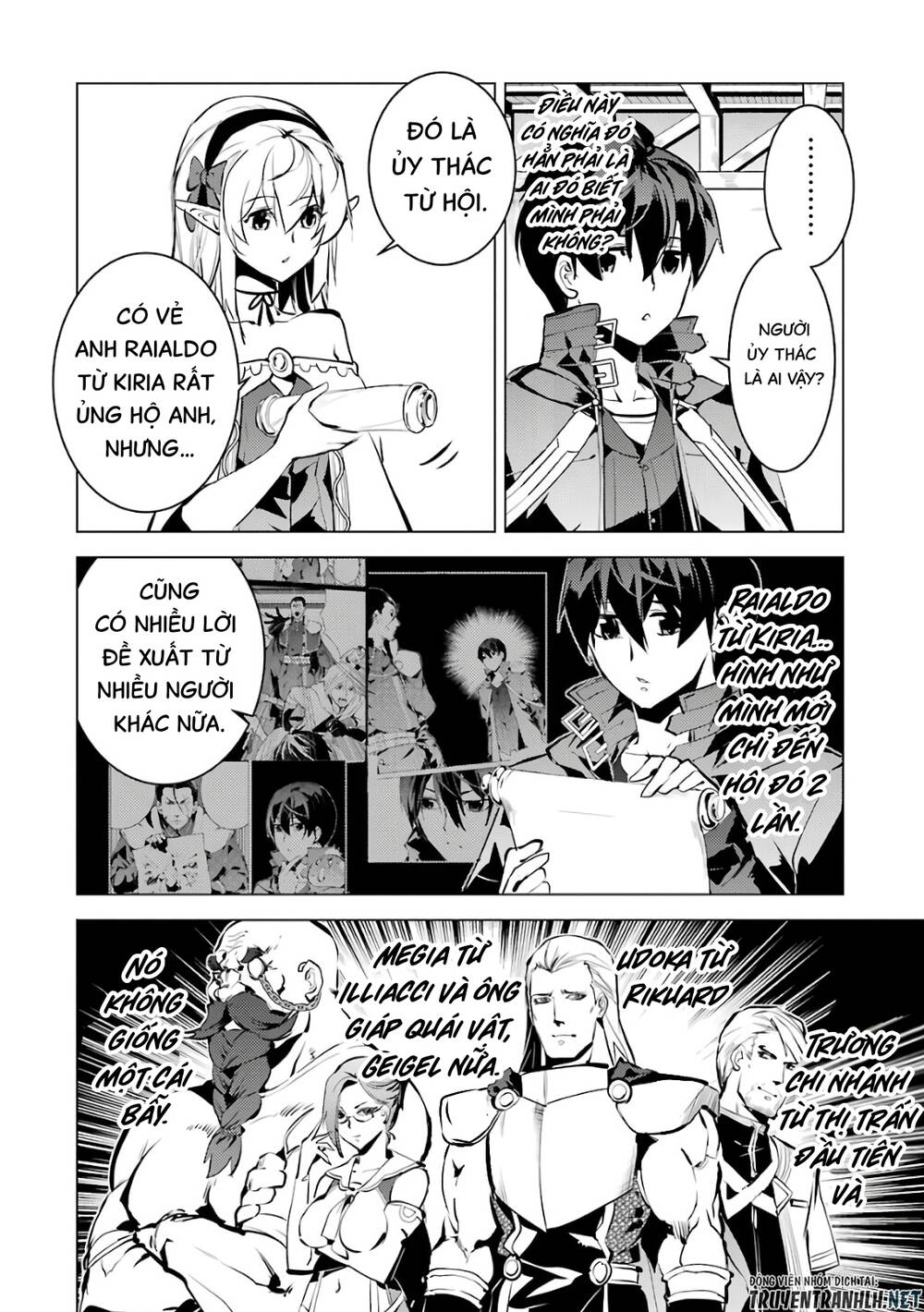 tensei kenja no isekai raifu ~ daini no shokugyo wo ete, sekai saikyou ni narimashita~ chapter 33 - Trang 2