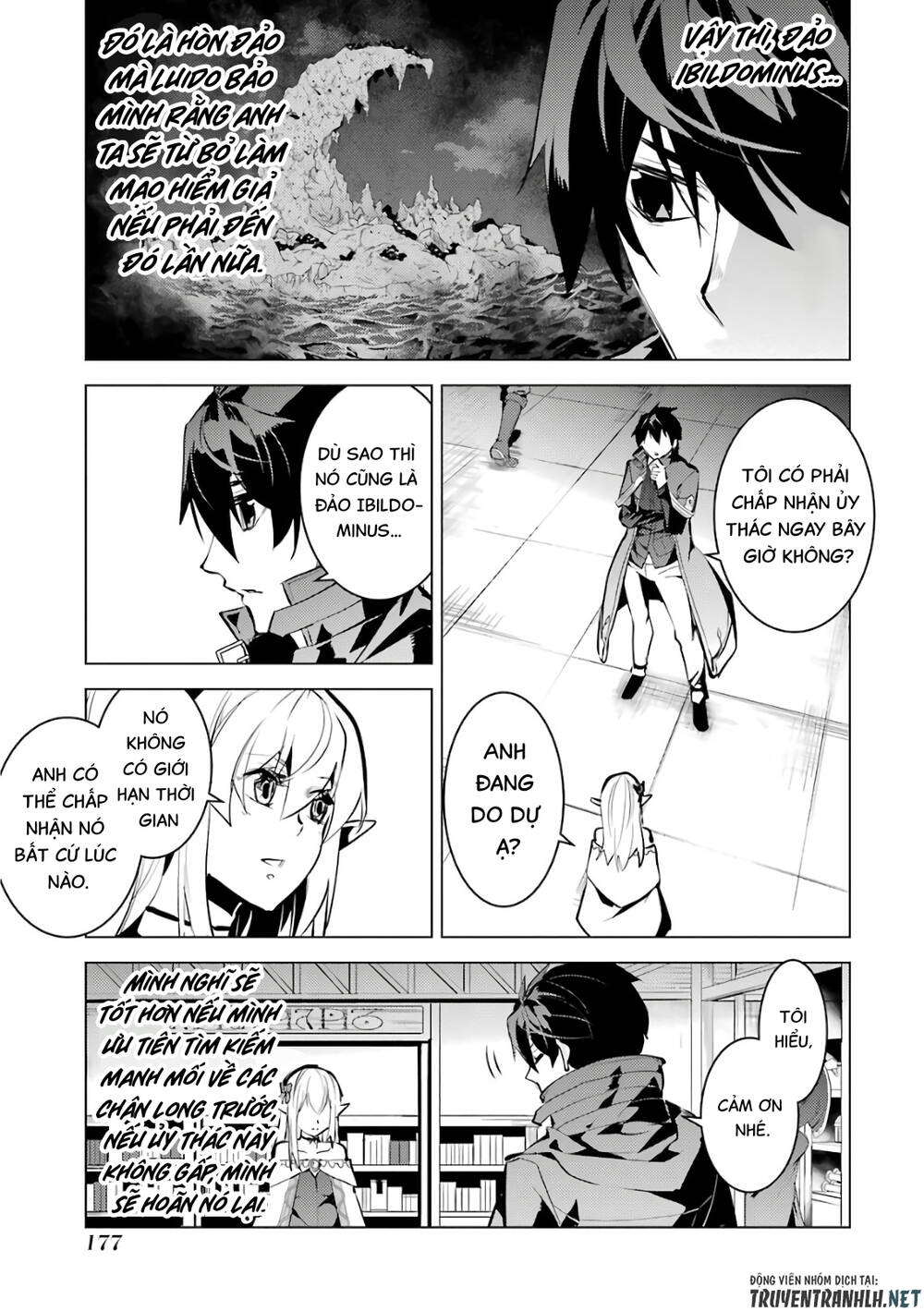 tensei kenja no isekai raifu ~ daini no shokugyo wo ete, sekai saikyou ni narimashita~ chapter 33 - Trang 2