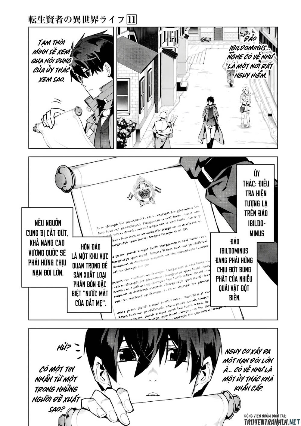 tensei kenja no isekai raifu ~ daini no shokugyo wo ete, sekai saikyou ni narimashita~ chapter 33 - Trang 2