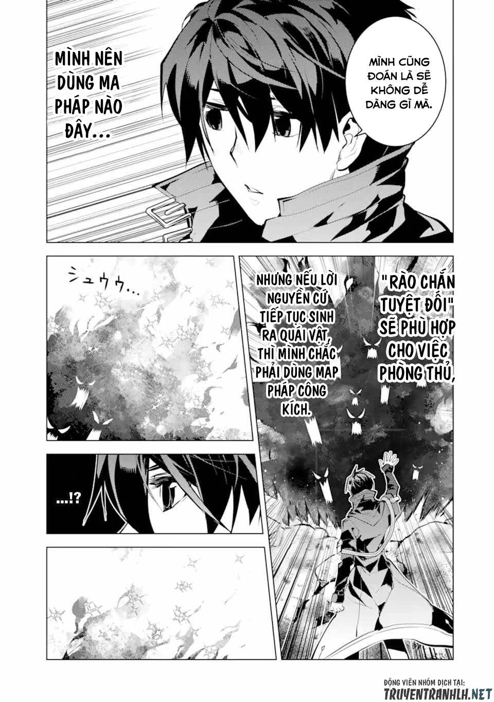 tensei kenja no isekai raifu ~ daini no shokugyo wo ete, sekai saikyou ni narimashita~ chapter 45.2 - Trang 2