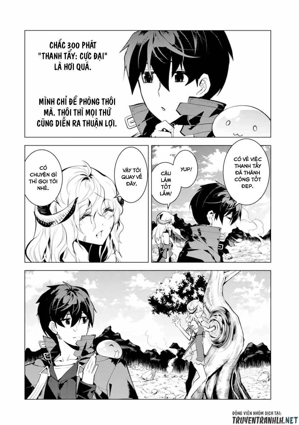 tensei kenja no isekai raifu ~ daini no shokugyo wo ete, sekai saikyou ni narimashita~ chapter 45.2 - Trang 2