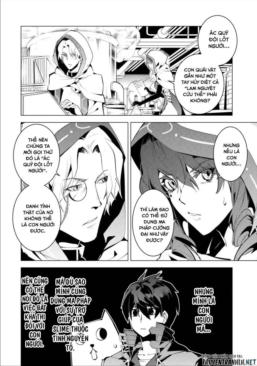 tensei kenja no isekai raifu ~ daini no shokugyo wo ete, sekai saikyou ni narimashita~ chương 48.2 - Next Chapter 49