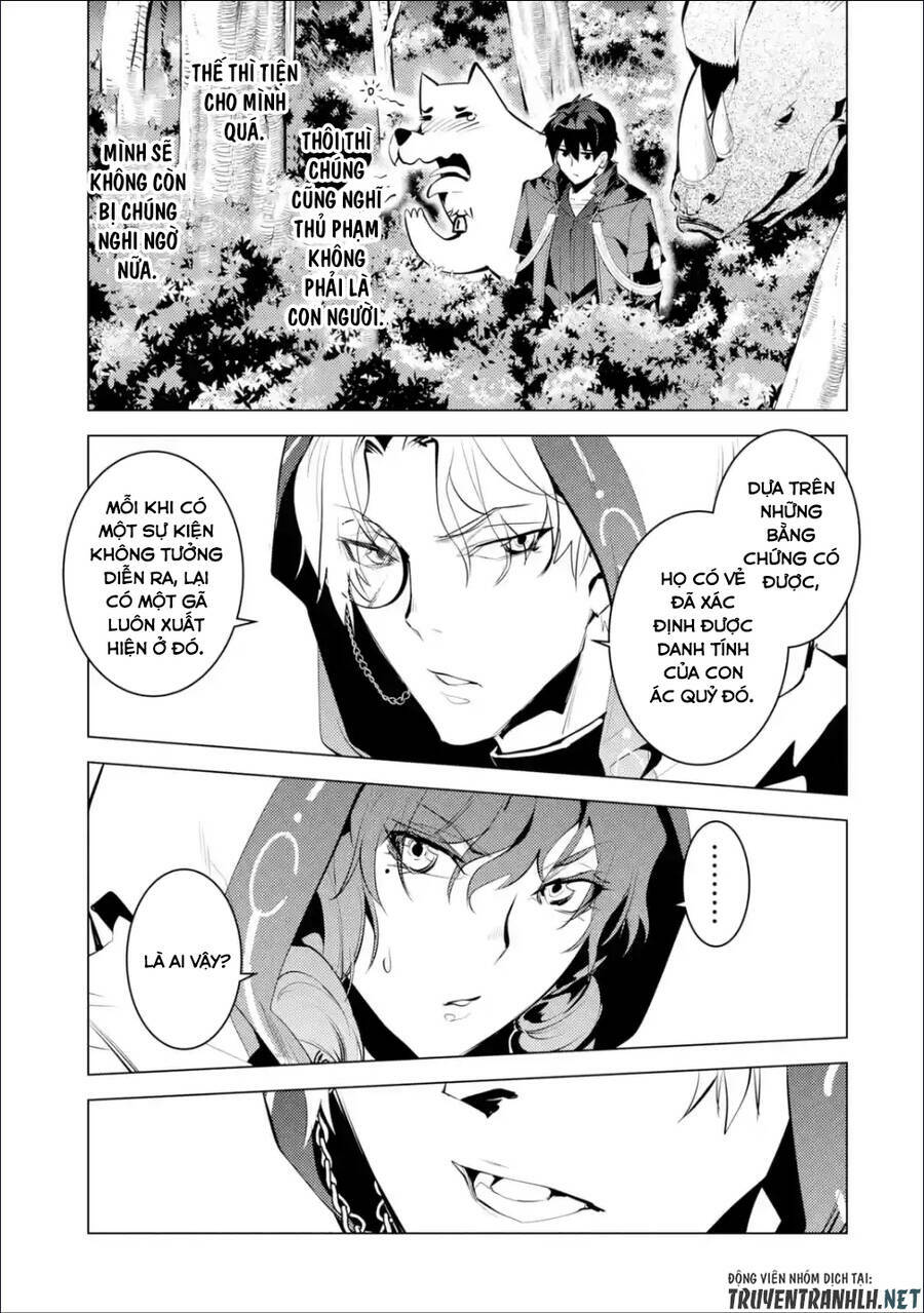 tensei kenja no isekai raifu ~ daini no shokugyo wo ete, sekai saikyou ni narimashita~ chương 48.2 - Next Chapter 49