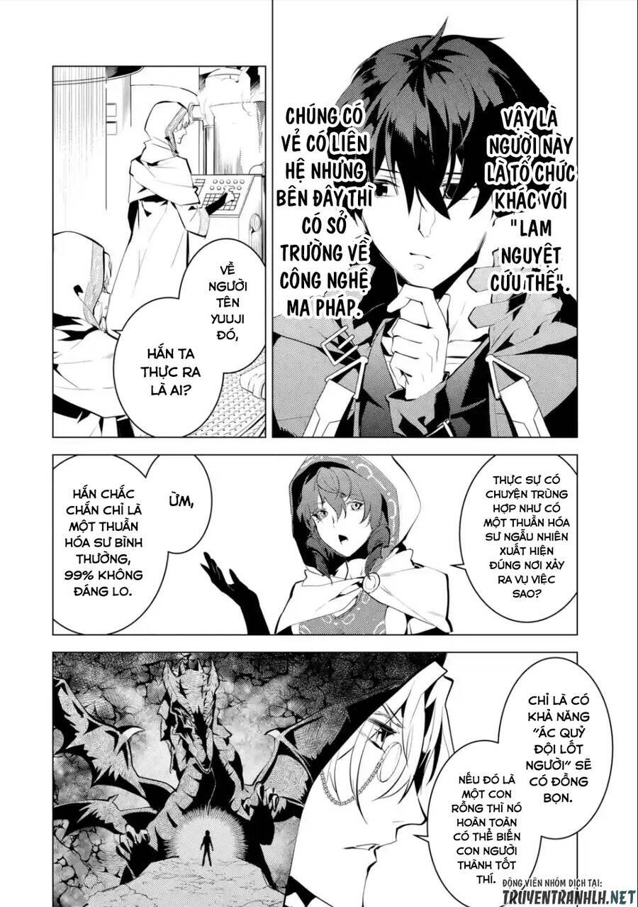 tensei kenja no isekai raifu ~ daini no shokugyo wo ete, sekai saikyou ni narimashita~ chương 48.2 - Next Chapter 49