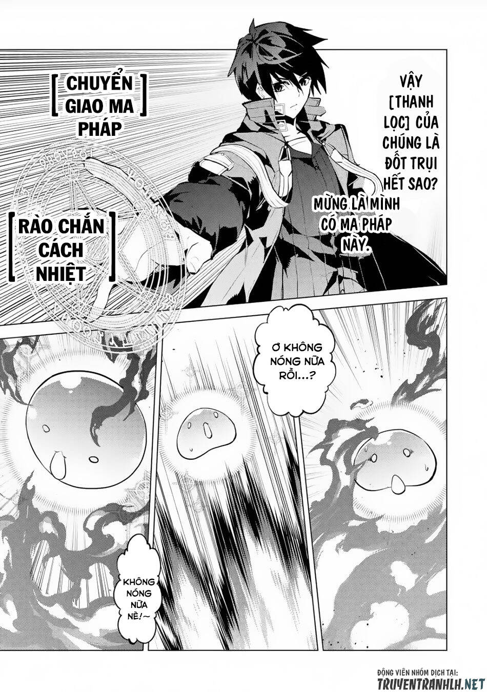 tensei kenja no isekai raifu ~ daini no shokugyo wo ete, sekai saikyou ni narimashita~ chapter 49.2 - Next Chapter 50