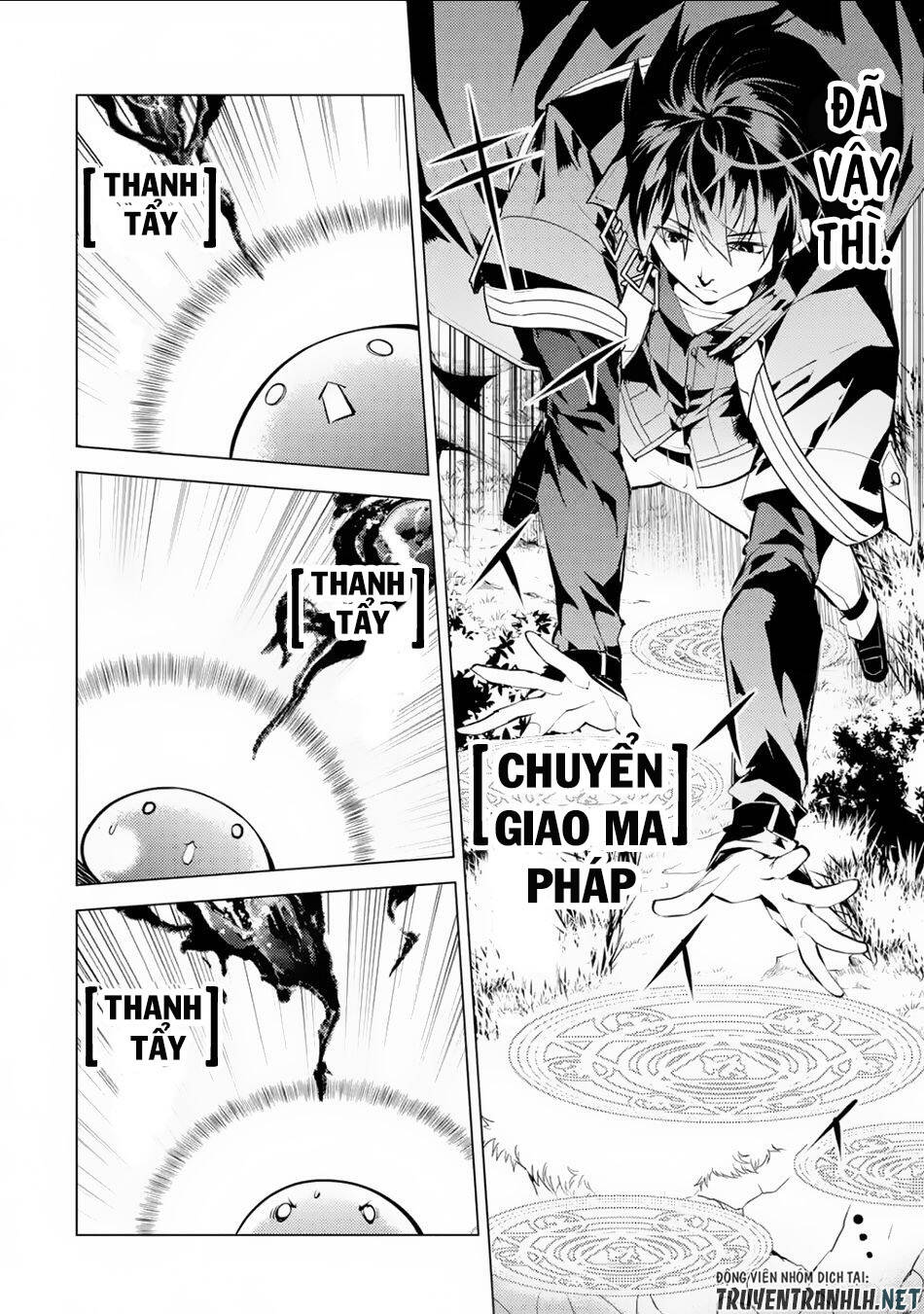 tensei kenja no isekai raifu ~ daini no shokugyo wo ete, sekai saikyou ni narimashita~ chapter 49.2 - Next Chapter 50