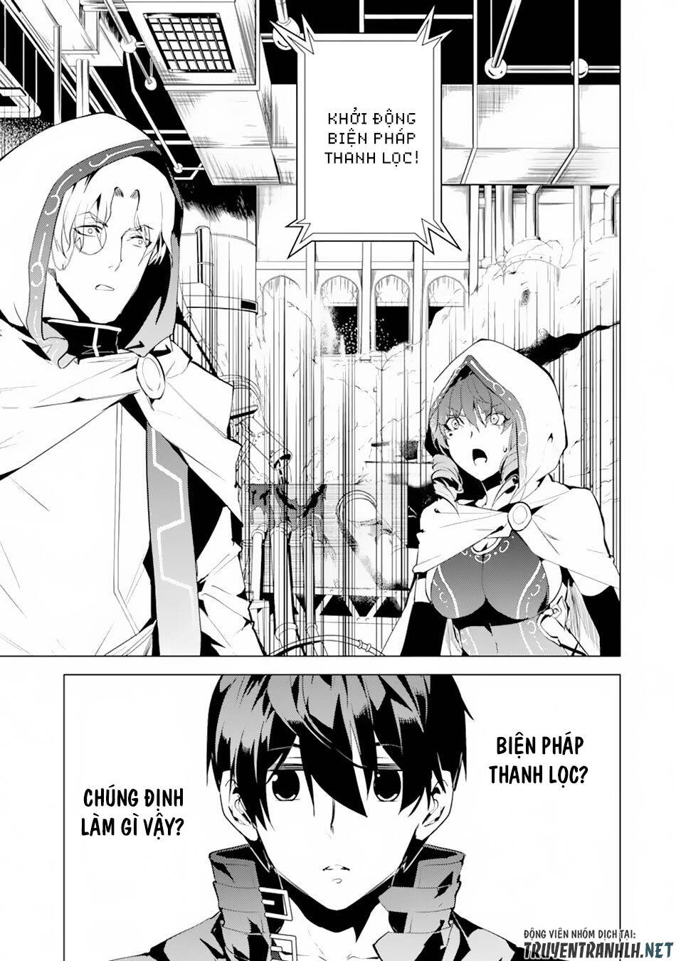 tensei kenja no isekai raifu ~ daini no shokugyo wo ete, sekai saikyou ni narimashita~ chapter 49.2 - Next Chapter 50