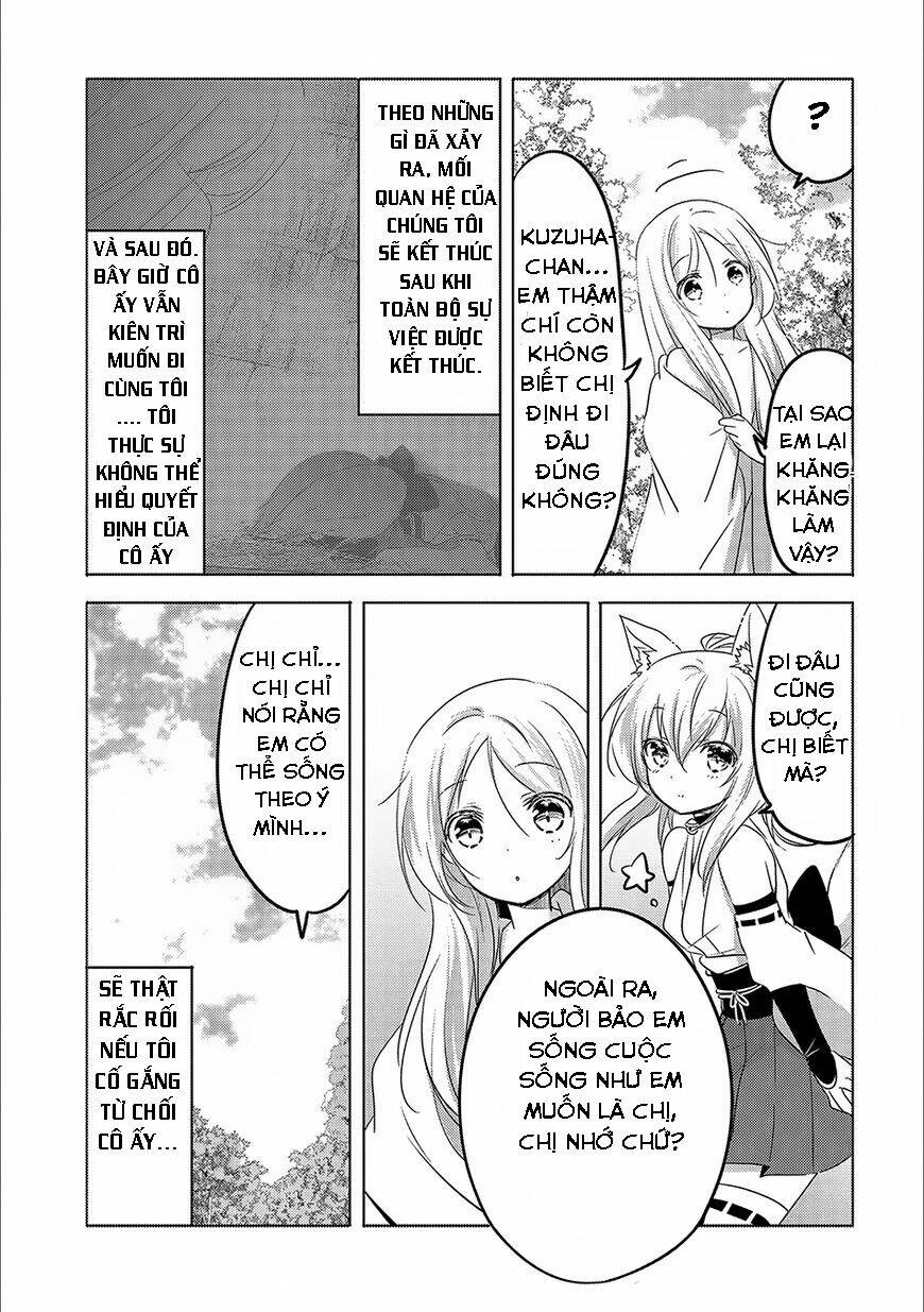 tensei kyuuketsukisan wa ohirune ga shitai chapter 13 - Next chapter 13,5