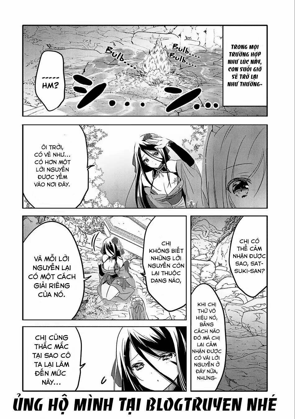 tensei kyuuketsukisan wa ohirune ga shitai chapter 16.2 - Next Chapter 17